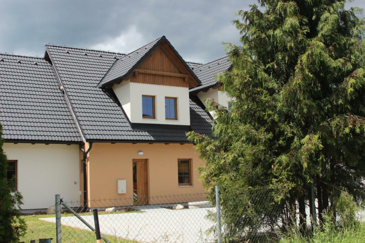 Apartmany Loučná nad Desnou 外观 照片
